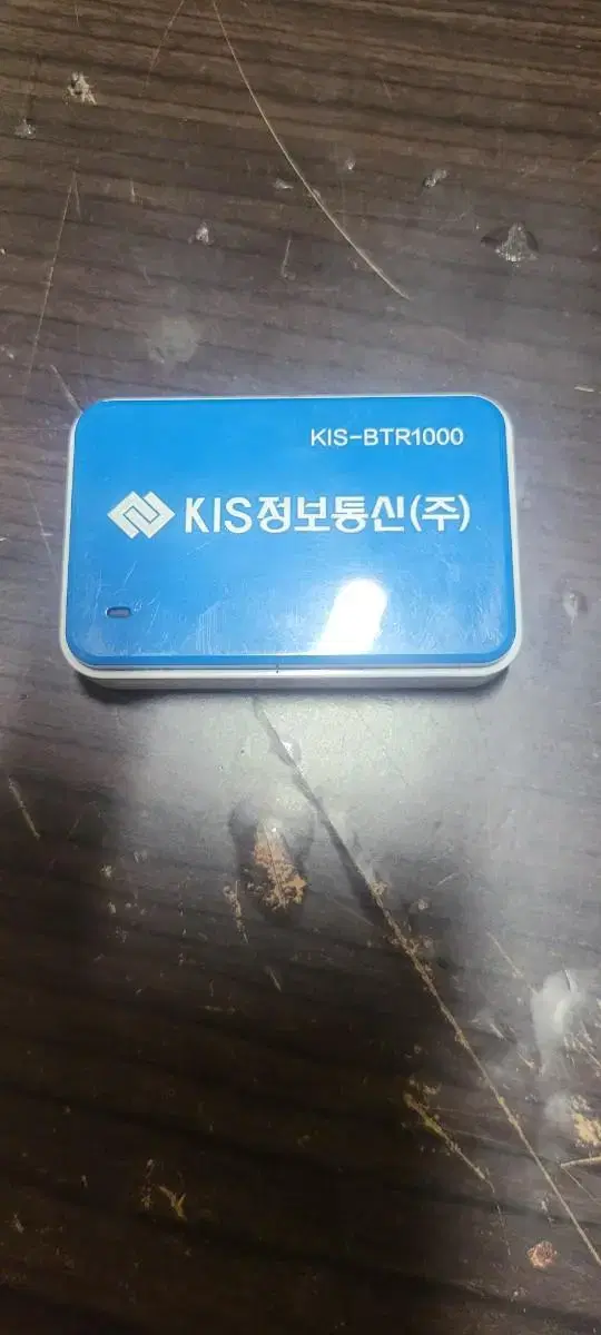 K IS 정보통신채크카드기